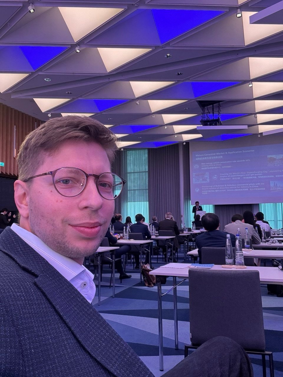 Bayern trifft Shenzhen — KI-Event München 2026